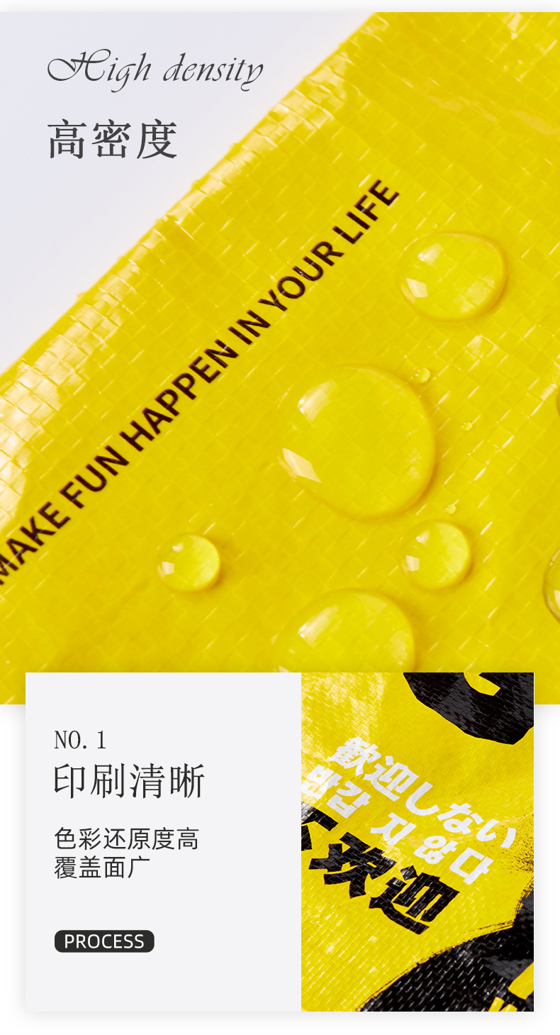 格莱特-详情页-2_06