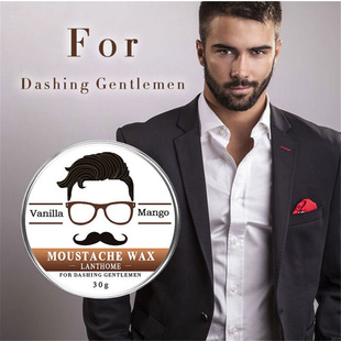 Lianbiquan Lanthome beard wax shaving cream Gentle Moisturizing nourishing care Moustache wax