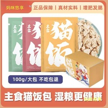 ؈����ʳ�r���r���������؈���^؈��ʳ���ʰl��؈�Z؈�һ