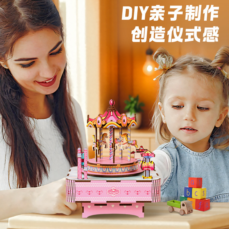 クロスボーダー木製オルゴール DIY おもちゃ手組み立てモデル木製オルゴールモデル装飾品子供のギフト|undefined