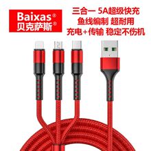 �S�����l5Aһ�����������m�����ЙC�ͳ����������һ�֙C��늾�