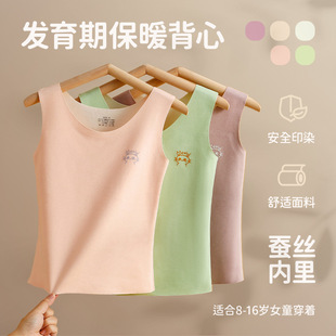 ��ů�����o�Ȧ��Ů�����p��ĥë��ͯ����°l���ڳ��и����S���