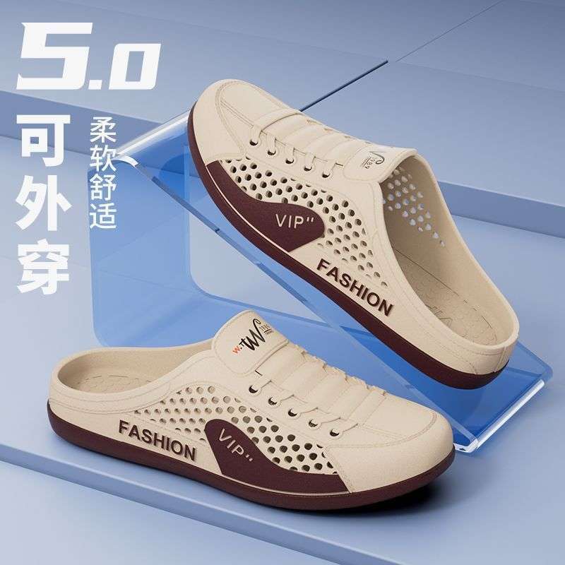 新款男款时尚百搭男凉鞋网面夏季防滑透气洞洞男脚蹬无后包头拖鞋
