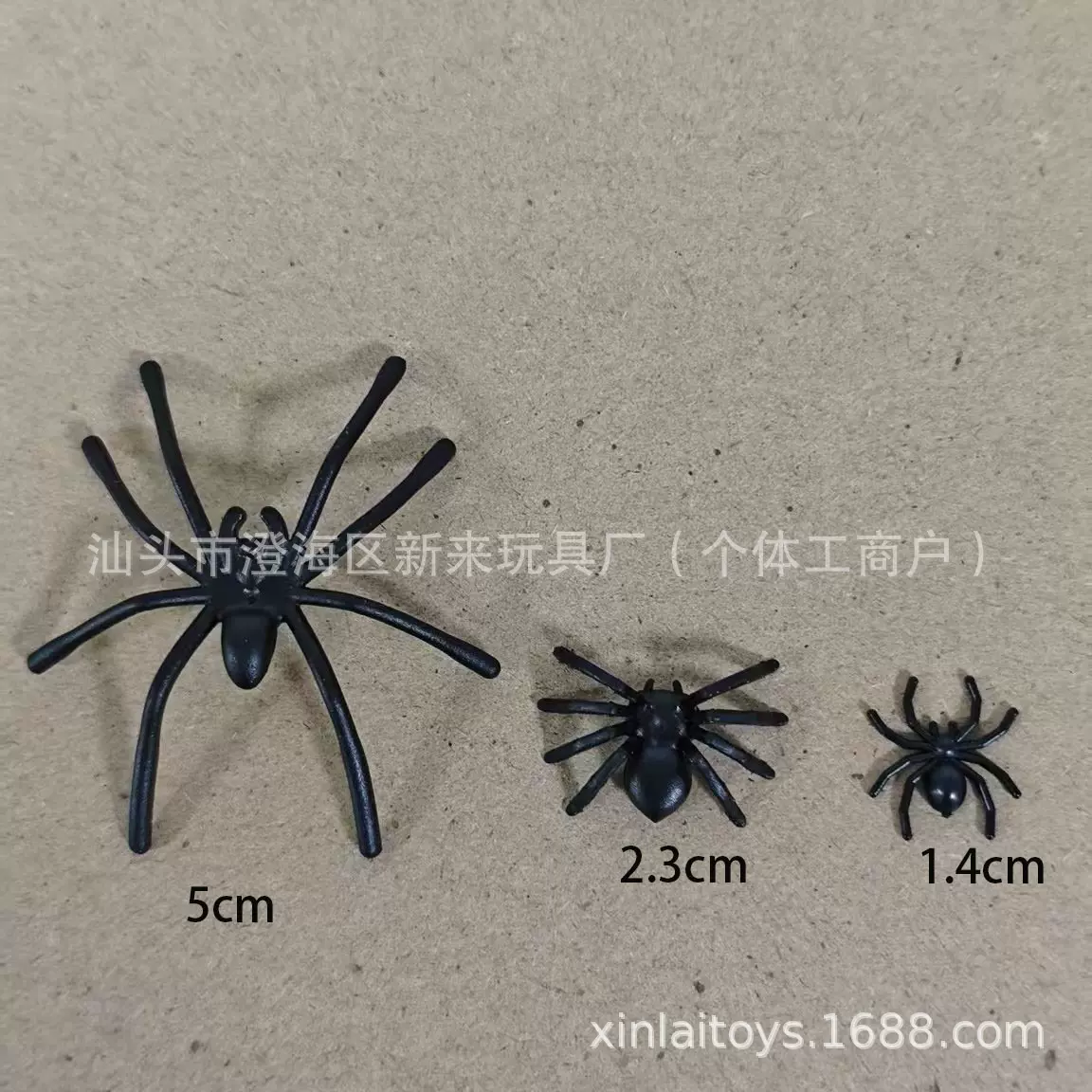 假小蜘蛛迷你小蜘蛛万圣节布置玩具场景摆件万圣节仿真黑蜘蛛玩具