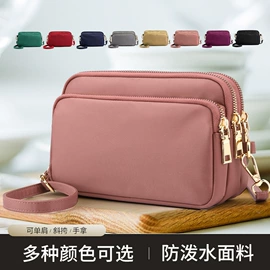 女士单肩包;女士双肩包;托特包