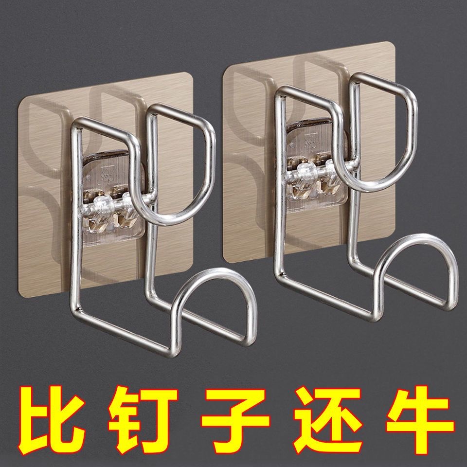 Basin rack without punching bathroom stainless steel hook washbasin…