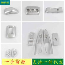 �m���ѩ���m19���Tracker �yɫABS����b����œ��^С�L��
