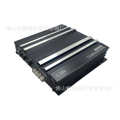 high-power audio amplifier, car – Car speaker/subwoofer