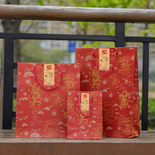 中式礼品袋手提袋红色包装袋牛皮纸袋茶叶寿宴龙年结婚回礼喜糖袋