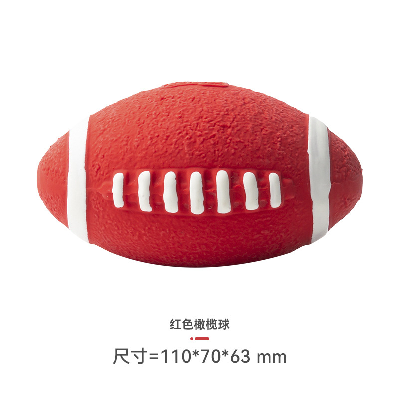 레드 럭비