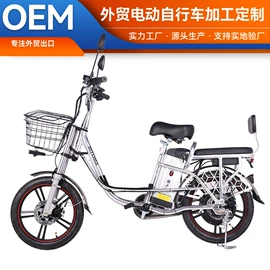 电动自行车;电动车配件