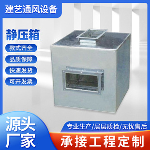 �S��ֱ�����o����ͨ�L�ͺ��迹ʽ���m���빤�I�L�C��\��������