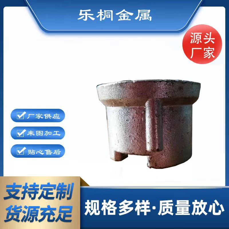 厂家供应铸造件支持来图来样精密铸造铸铁件 铸钢件