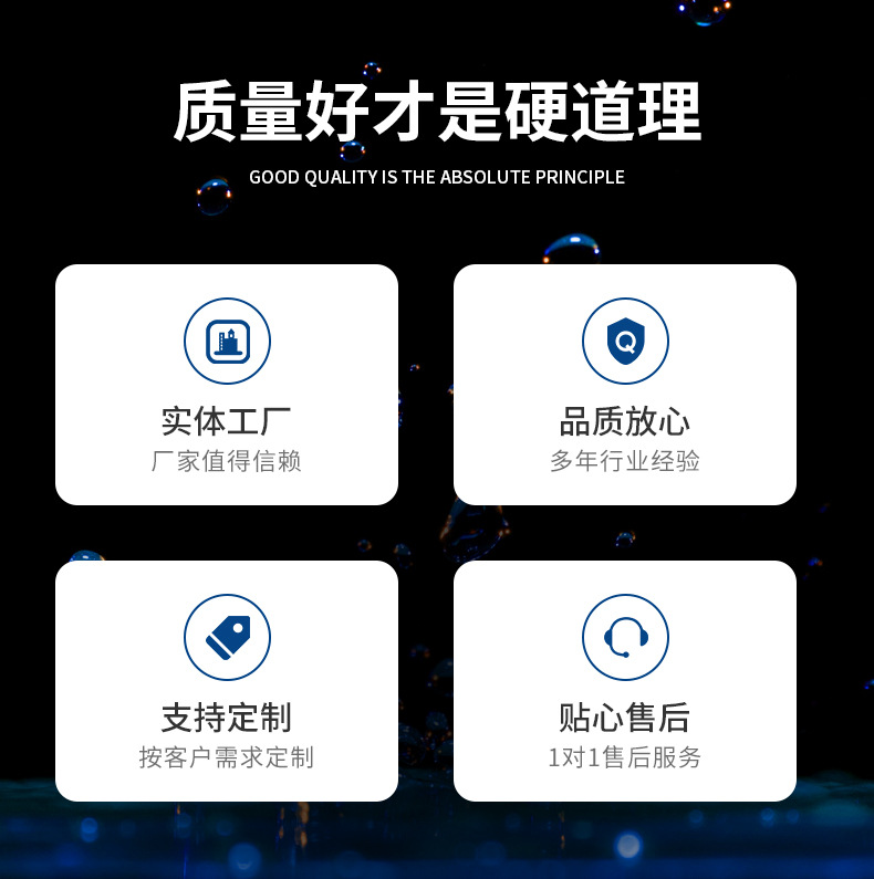 O1CN01jJODdP21gvIDbxNUe_!!4204317015-0-cib.jpg?__r__=1698389459893