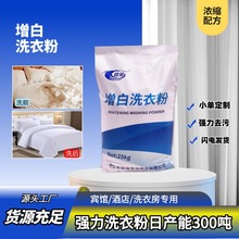 ���þƵ�ˮϴ�Sϴ�·�ë�����ι��I��Ʒȥ�n����25������ϴ�·�