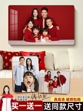 全家福相框洗照片做成放大挂墙水晶制作相片冲印定 制相册摆台打