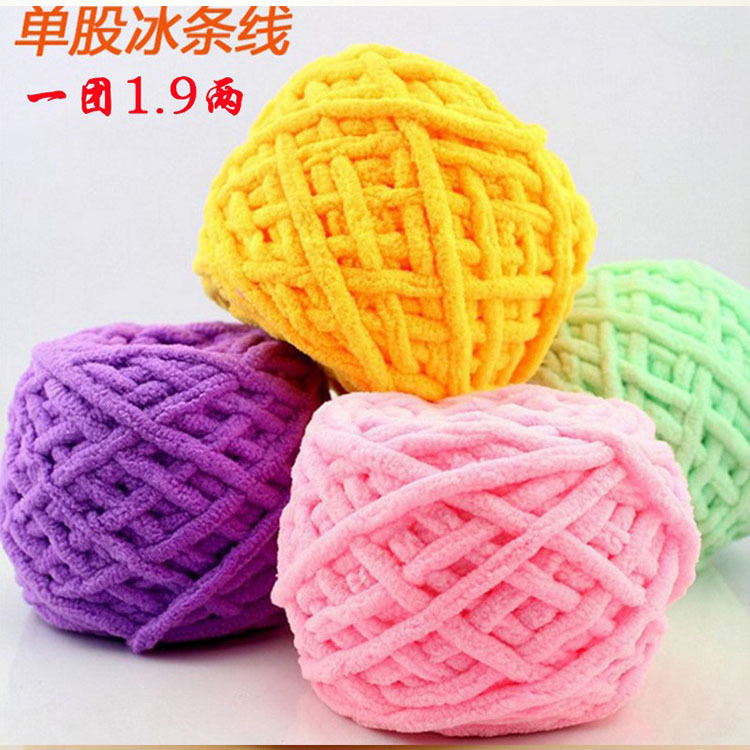 Single strand ice thread hook slippers knitted scarf hand-woven milk cotton coral fleece 2 two groups of coarse wool special price
