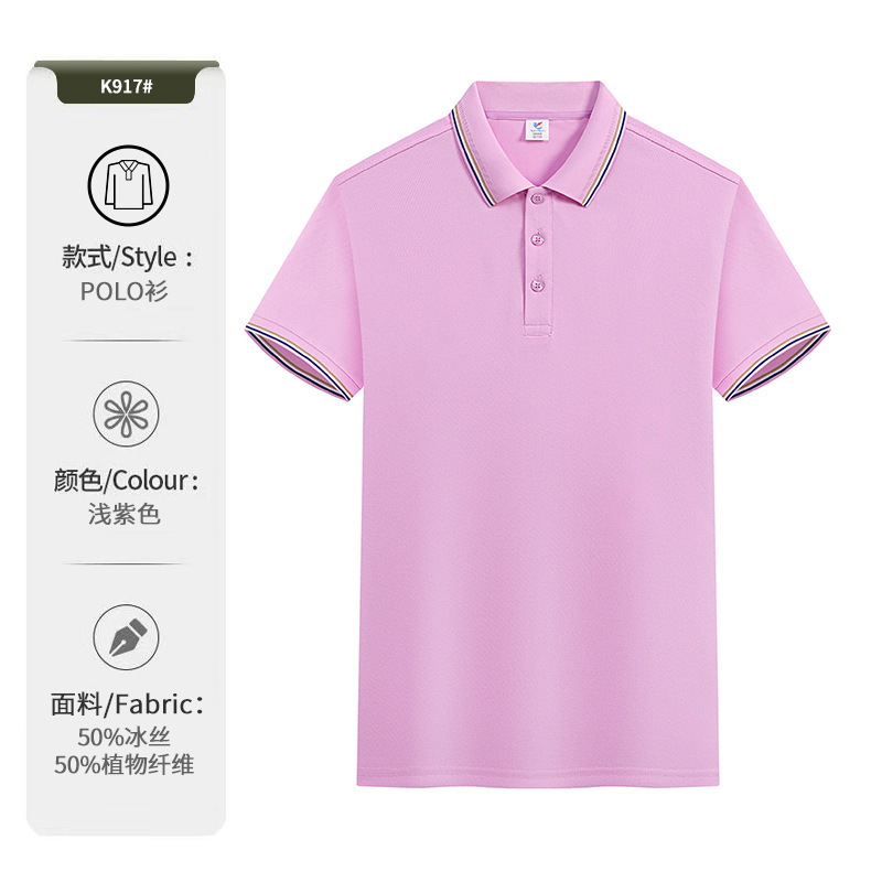 Camiseta de polo personalizada ropa de trabajo impresa logotipo de verano corporativo grupo camiseta cultural camiseta de manga corta camiseta de trabajo bordado