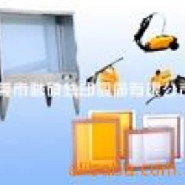 涂布机;搅拌机;印刷配套设备