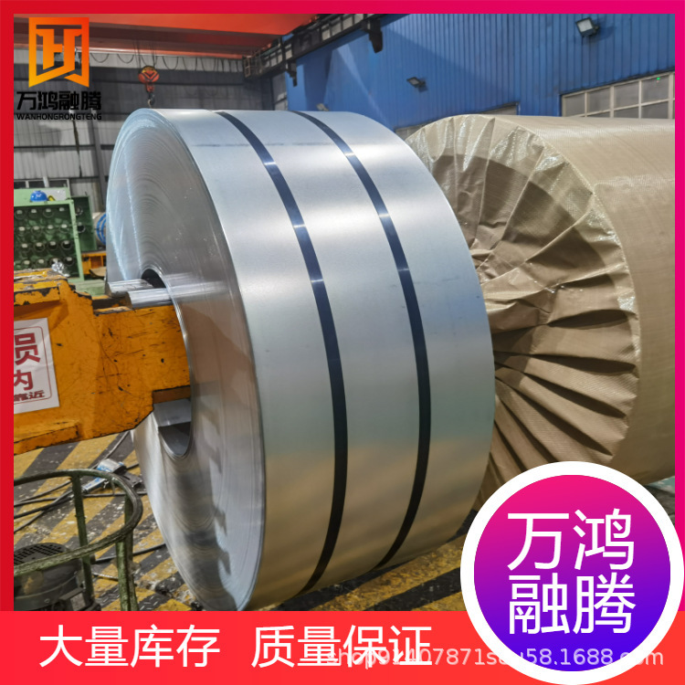 Smtc 5 110 008-S280Gd+Z Saic Standard Automotive Steel, Hot-Dip Galvanized Steel Plate, Retail and Wholesale Smtc 5 110 008-S280Gd+Z Saic Standard Automotive Steel, Hot-Dip Galvanized Steel Plate, Retail and Wholesale
