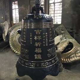 温州厂家直销寺院大铜钟 仿古黄铜铜钟警钟长鸣 寺庙寺院铜钟