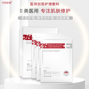 �t�ü���ĤǪ����������͕���g���aˮ���B����Ժе��̖������