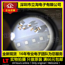 NƬ0805@늸LQW2BHNR27J03L 0805/270NH LQW2BHNR27K03L