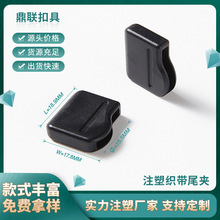 �S��ע�ܿ���β�A܇�p������������^������������β�ۊA�����l