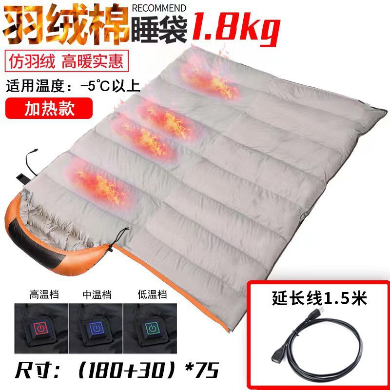 주황색 1.8kg + 연장 코드 1.5m