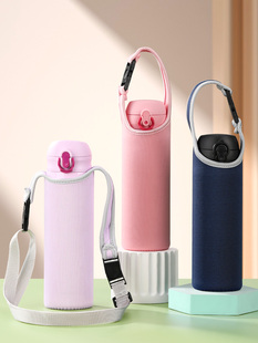 Neutral Thermos Cup Cover, Satchel Satchel Cross-Body Glass Water Cup, Thermal Insulation and Anti-Fall Protective Cover 350-500-750ml