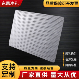 �Ϻ��S�����a�_�׾W���P䓰�A���bW316L΢�כ_�׾W��ӹ�