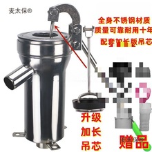 ^uˮʽˮք֓u龮ˮ։P䓾^̫