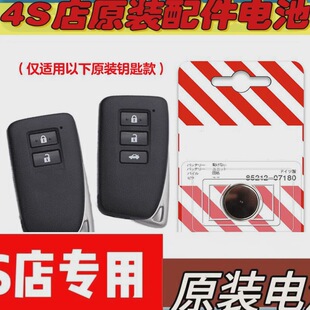 �m�� 14-19���׿��_˹RC350 200��܇耳��b����늳����