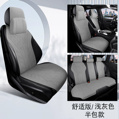 Sürətlər qutusu və əl tormozu başlıqları – all seasons, breathable seat cover - zero-run-c10-light-gray-semi-enclosed-base-five-seater-comfort-version