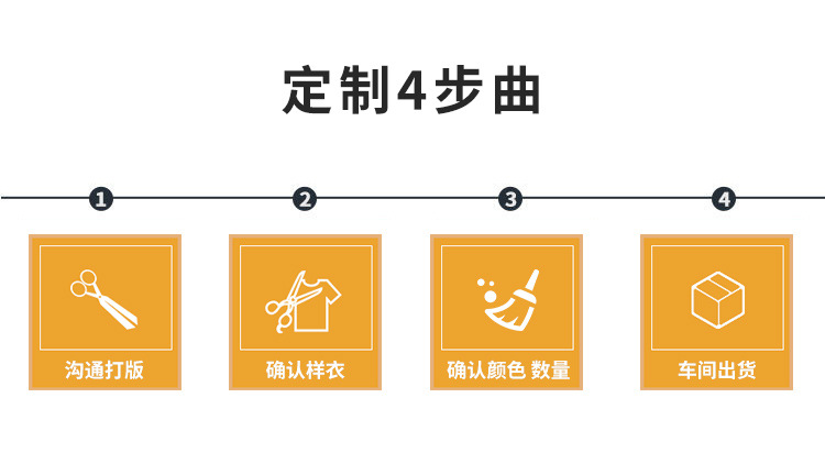 详情_18.jpg