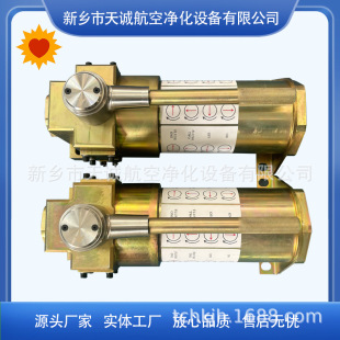 ���l���\���a���^�CMB670�߉����_ϴ�^�V��CONFLOW TYPE5075�F؛