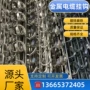 外径冲压焊接定制挂钩