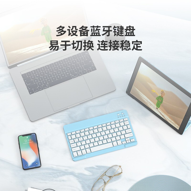iPad、Xiaomi、携帯電話、タブレット、ノートブックに適したBluetoothキーボード、サイレント充電式マジックワイヤレスキーボードセット|undefined