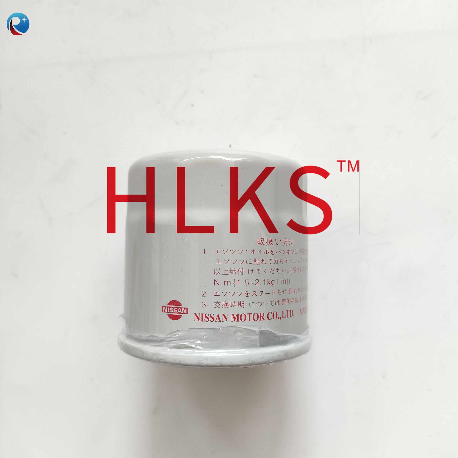 15208-65F00 es adecuado para el filtro de aceite Nissan Xuan rejilla Teana filtro de aceite