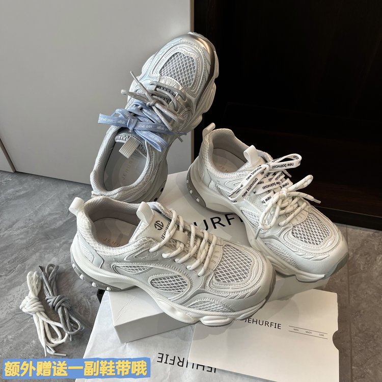 JEHURFIE/纪华菲行走小空调～氧气网面厚底透气老爹鞋AB26231
