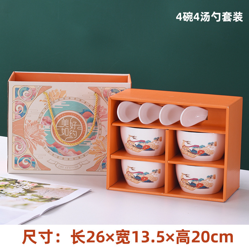 Plato de porcelana cubiertos caja de regalo hermoso como un conjunto de cucharas de regalo de cerámica acompañado de un plato de regalo image 7