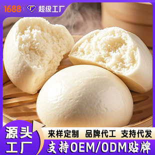 ���S�����l�����ھ���z�^OEM�N�ƿ՚��z�^���ʳƷ���Ʒ���