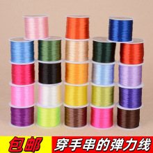ȫɫ���]���ִ��ď�����Ƥ������diy���龀�K�����K�ӱ��Ώ����K