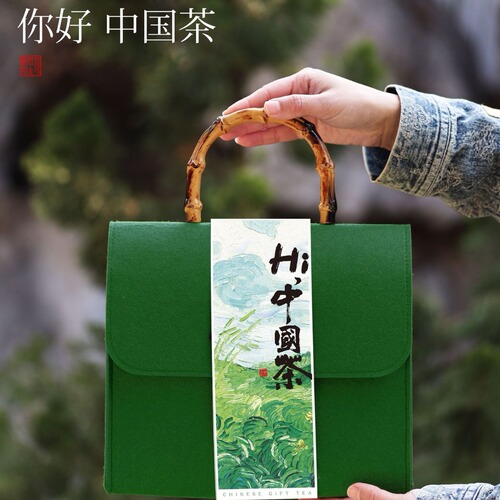 Easter felt bag gift set tea can tasting set promotional creative Chinese-style enterprise wholesale spring tea can