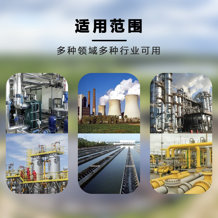 微信图片_20230304114616