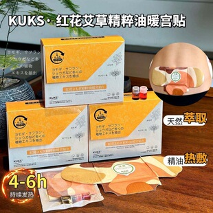 KUKS&middot;�t�����ݾ�����ůgong�N4�M�����N���ݾ��Ͳؼt������