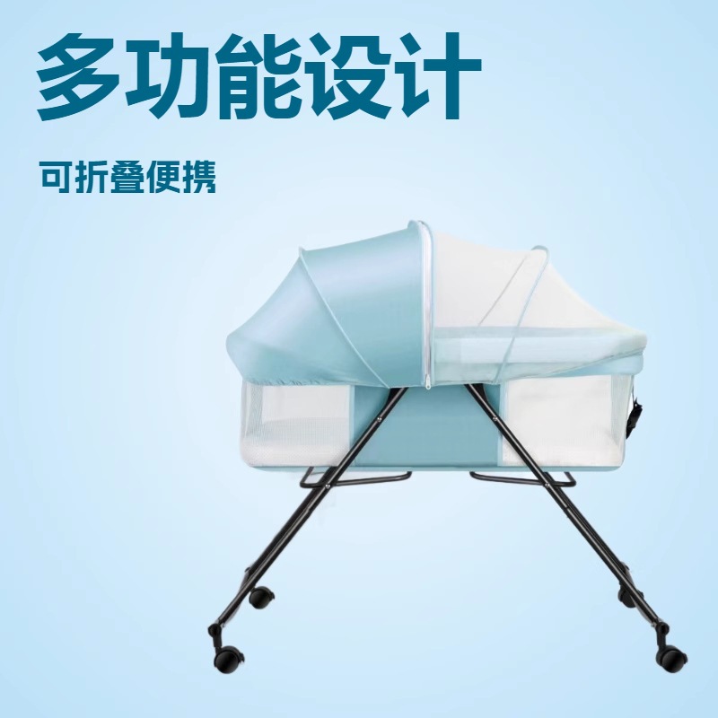 New Baby Rocking Chair Rocking Bed Baby Soothing Chair Recliner Children's Cradle Foldable Four-Wheel Baby Rocking Bed