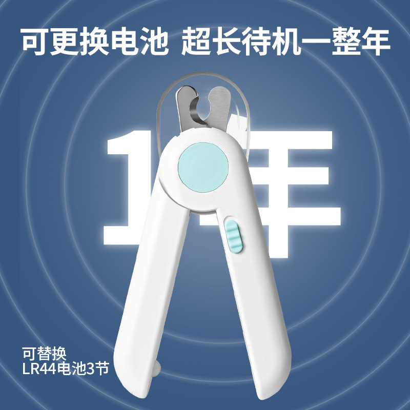 Lámpara LED cortaúñas cortaúñas para perros cortaúñas cortaúñas cortaúñas para mascotas cortaúñas para perros y gatos