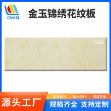 �S�������\�����y�� �ͺρ�������� ��׽M���ҕ������ʯӢʯ