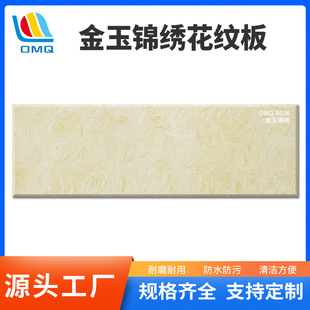 �S�������\�����y�� �ͺρ�������� ��׽M���ҕ������ʯӢʯ